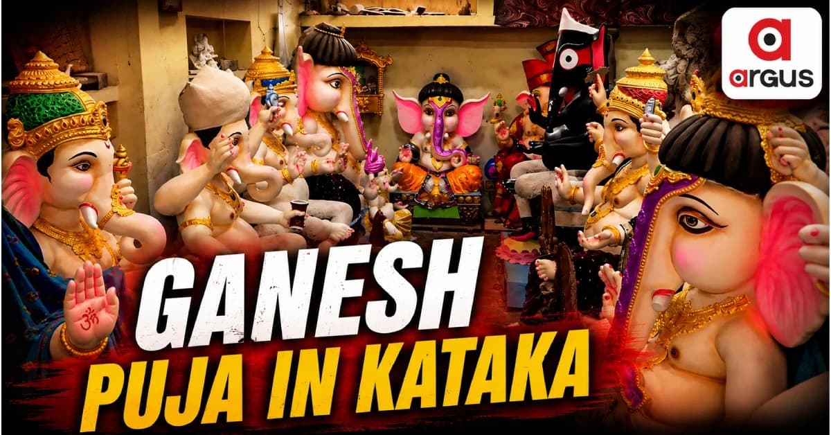 Ganesh Puja Preparations Gather Pace In Kataka As Artisans Work Round The Clock