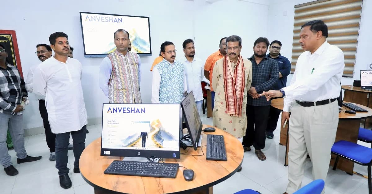 Dharmendra Pradhan Lays Foundation for RISHI Building at OSOU on Teachers' Day; Launches Two New-Age Courses