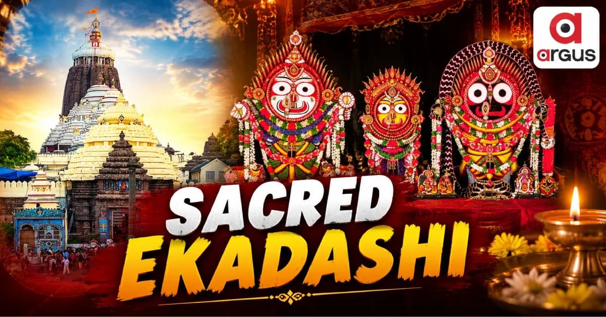 Kaliyadalana Ekadashi: Know Its Significance In Jagannath Tradition