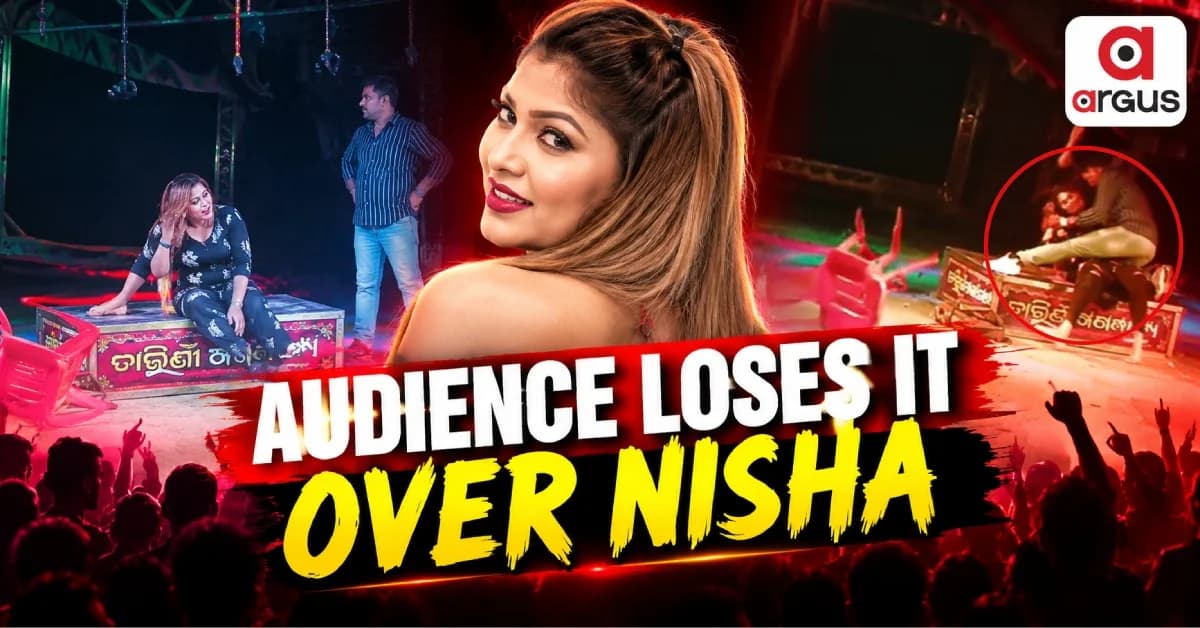 Nisha Maharana's Performance Turns Chaotic In Athagada Over 'Objectionable' Scene