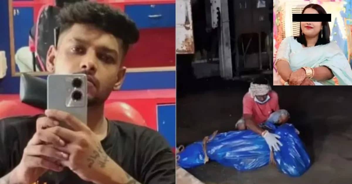 Guwahati Apartment Case: Find Out What Really Happened Behind Closed Doors