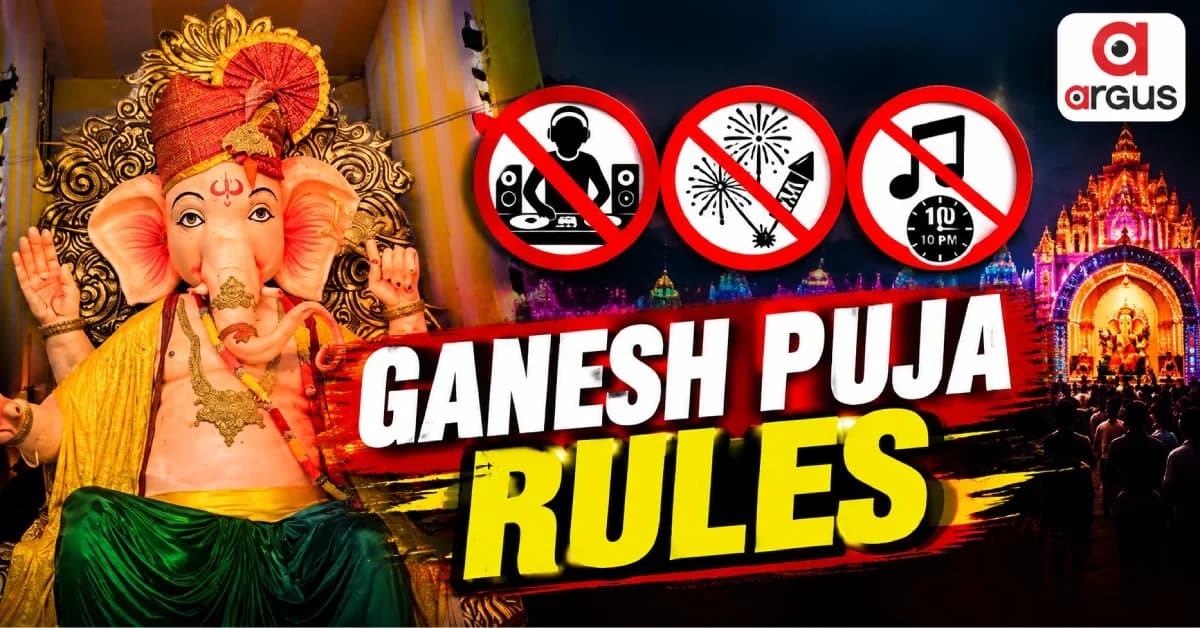 Ganesh Puja In Bhubaneswar: DJs & Fireworks Prohibited; Forced 'Chanda' Collection to Attract Action