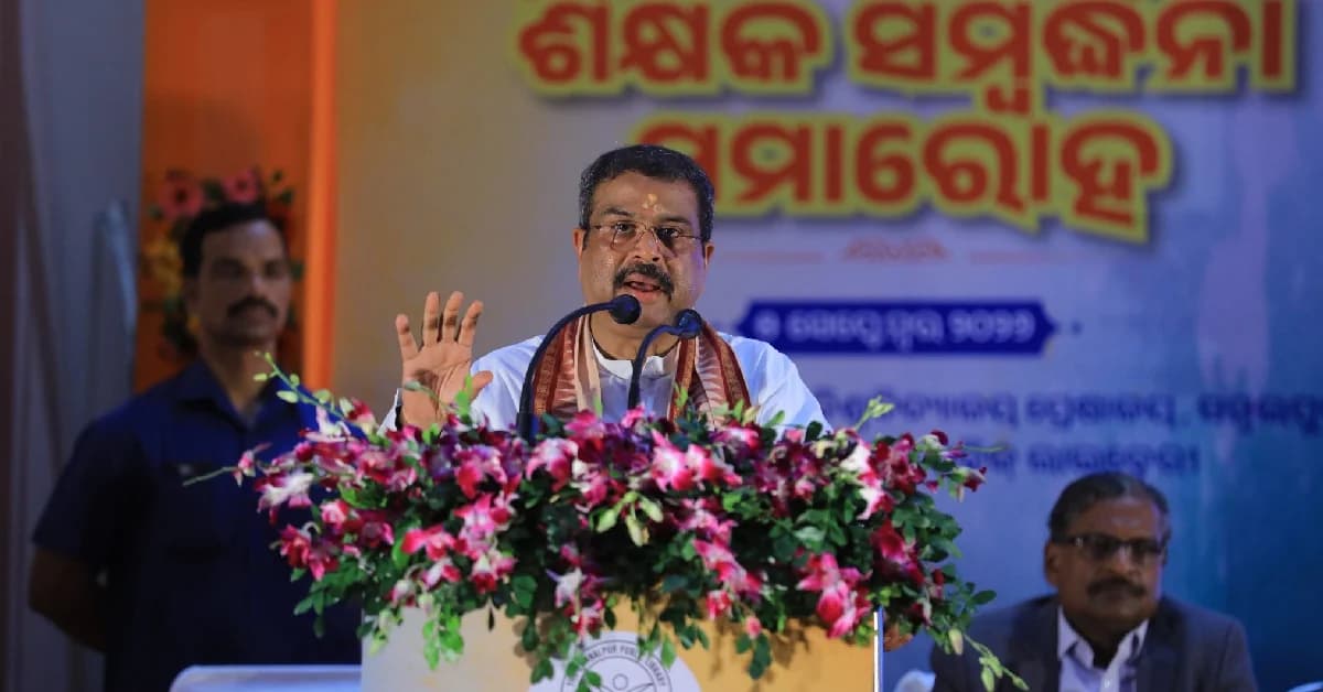 Dharmendra Pradhan To Attend DISHA, RPDAC Meetings In Sambalpur Today