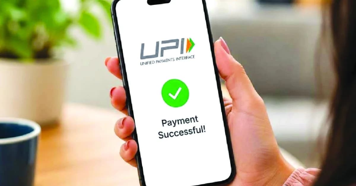UPI Transactions up to ₹2,000 as Centre Issues Gazette Notification on Digital Payment Charges