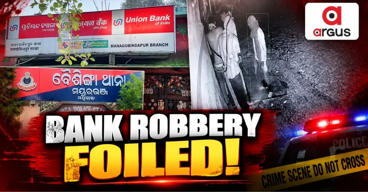 Bank Robbery Attempt Foiled In Mayurbhanj District; Seven Suspects Detained