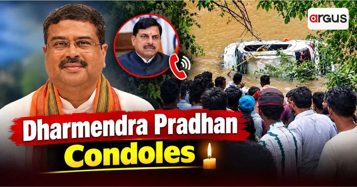 Dharmendra Pradhan Condoles Odia Devotees’ Death In MP, Speaks To CM Mohan Yadav