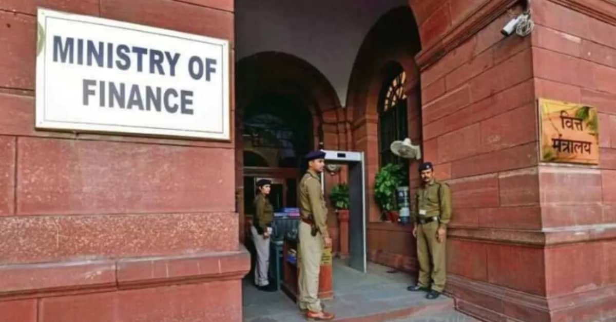 Finance Ministry Calls Meeting Ahead of Nationwide Bank Strike