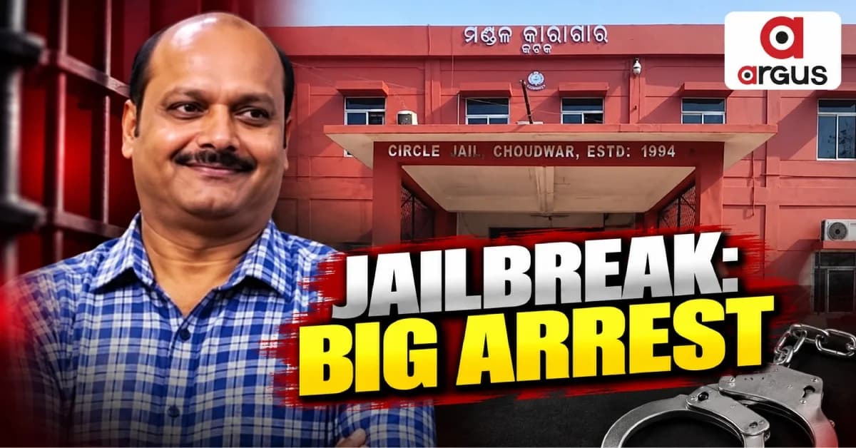 Senior Jail Superintendent Sujit Kumar Roul Arrested in Choudwar Jailbreak Case
