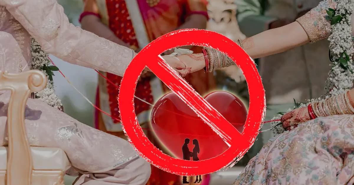 Love Marriage Banned in This Village! Experts Question Constitutional Right
