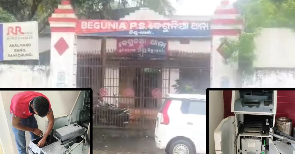 ATM Loot Attempt near Begunia Police Station Fails