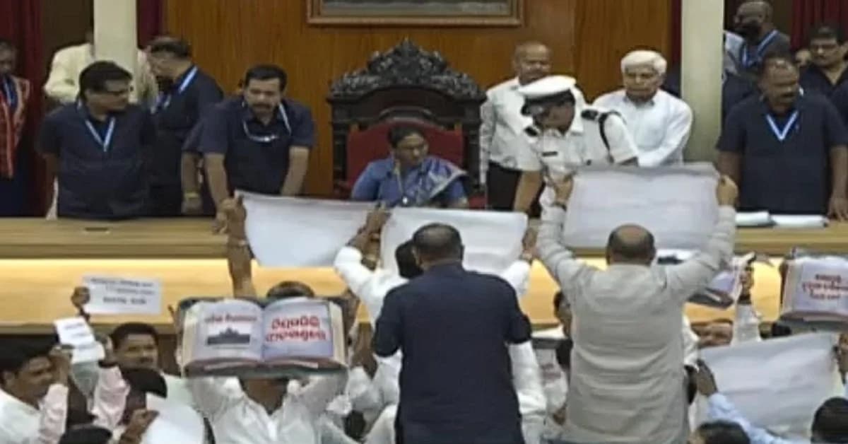 Odisha Assembly Monsoon Session Rocked by Protests, Adjourned Till 4 PM