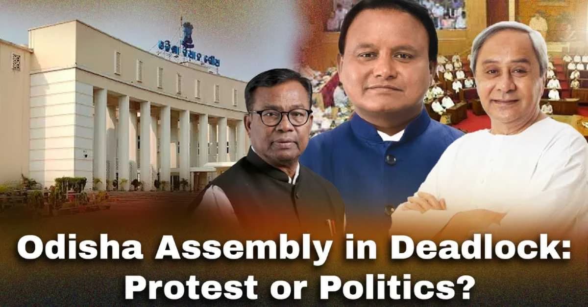Odisha Assembly Needs Debate, Not Disruption