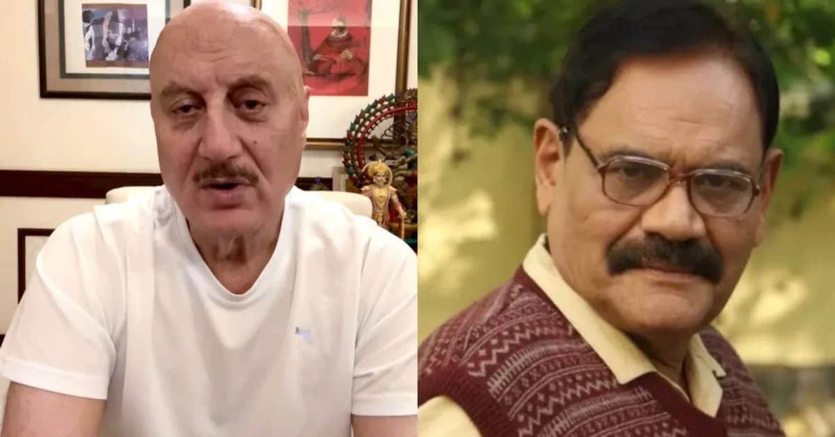 Anupam Kher Remembers Late Actor Mushtaq Khan as a Simple Man with a Great Sense of Humour