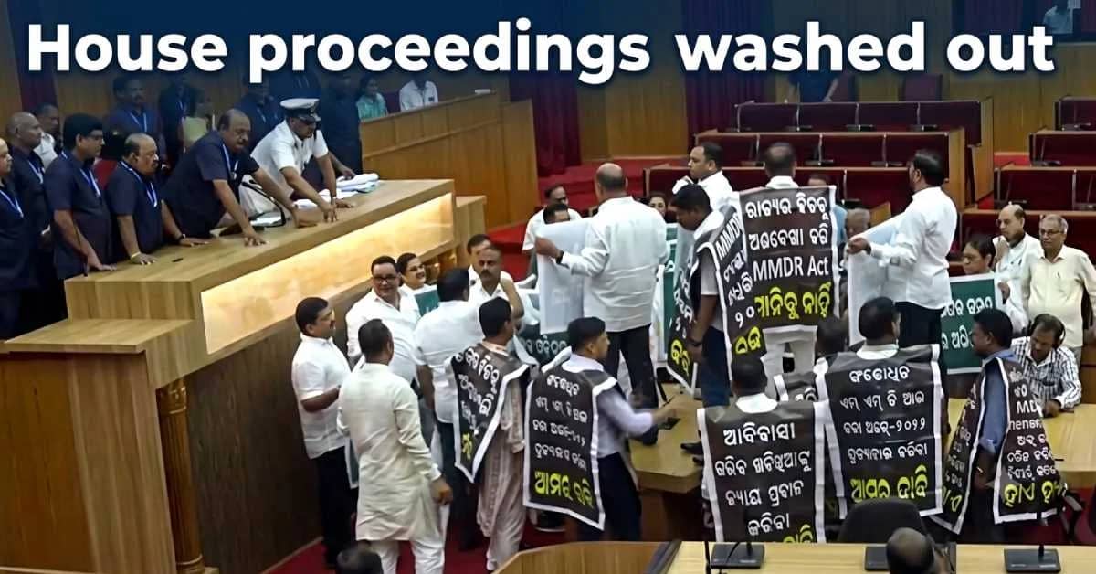 Odisha Assembly Proceedings Washed Out For 4th Consecutive Day