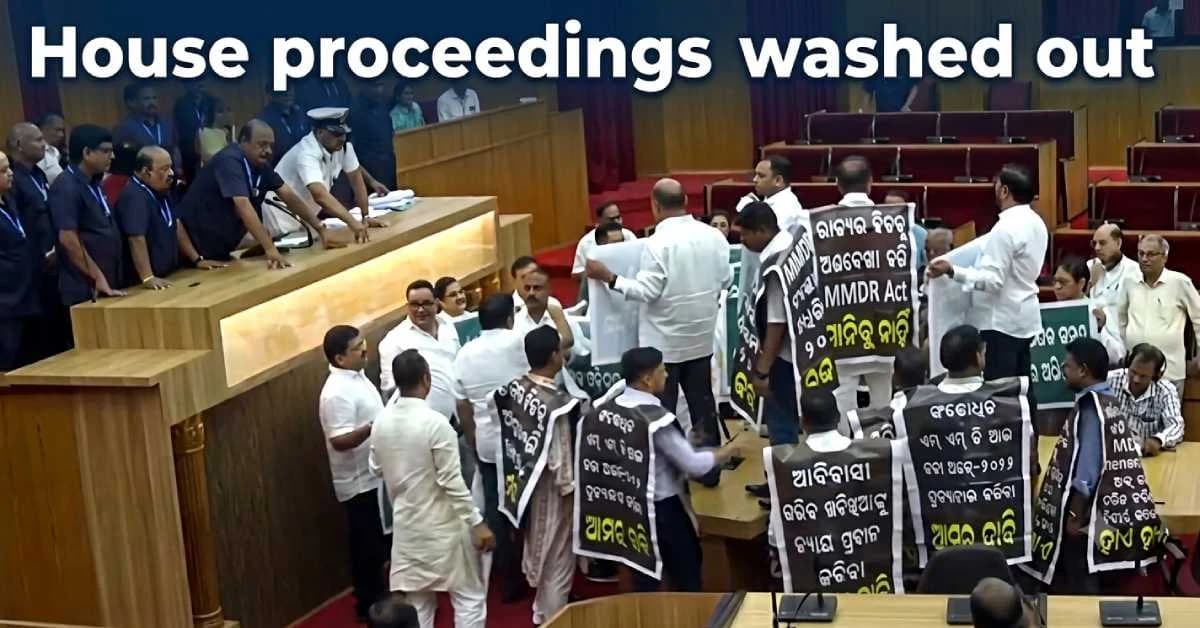 Odisha Assembly Proceedings Washed Out For 4th Consecutive Day