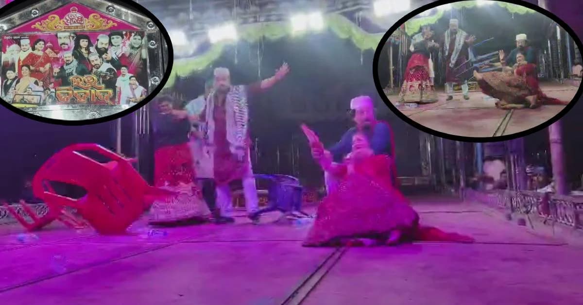 Chaos at Jatra as Chairs, Bottles Hurled at Artists in Odisha