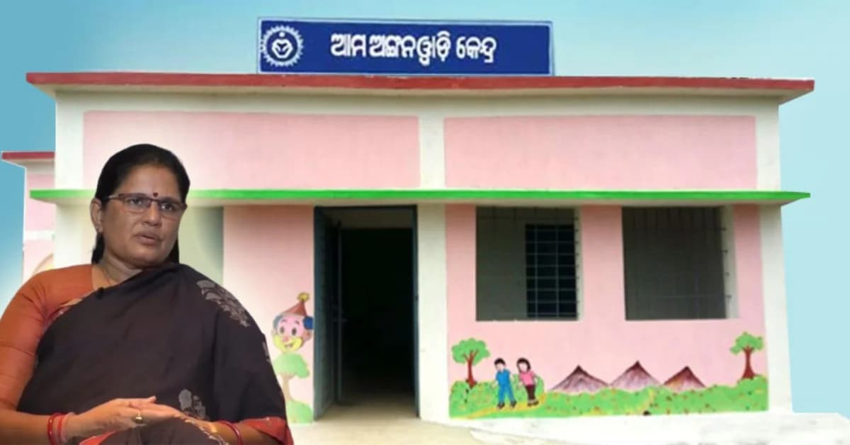 Three-day ‘Angan Utsav’ begins in Odisha, ‘Dipti Portal’ Launched