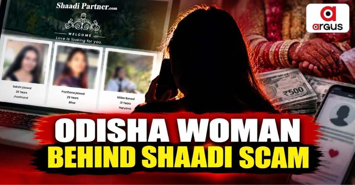Online Matrimonial Scam: ‘Shaadi Partner’ Website Accused Of Duping Over 50 Puri Residents
