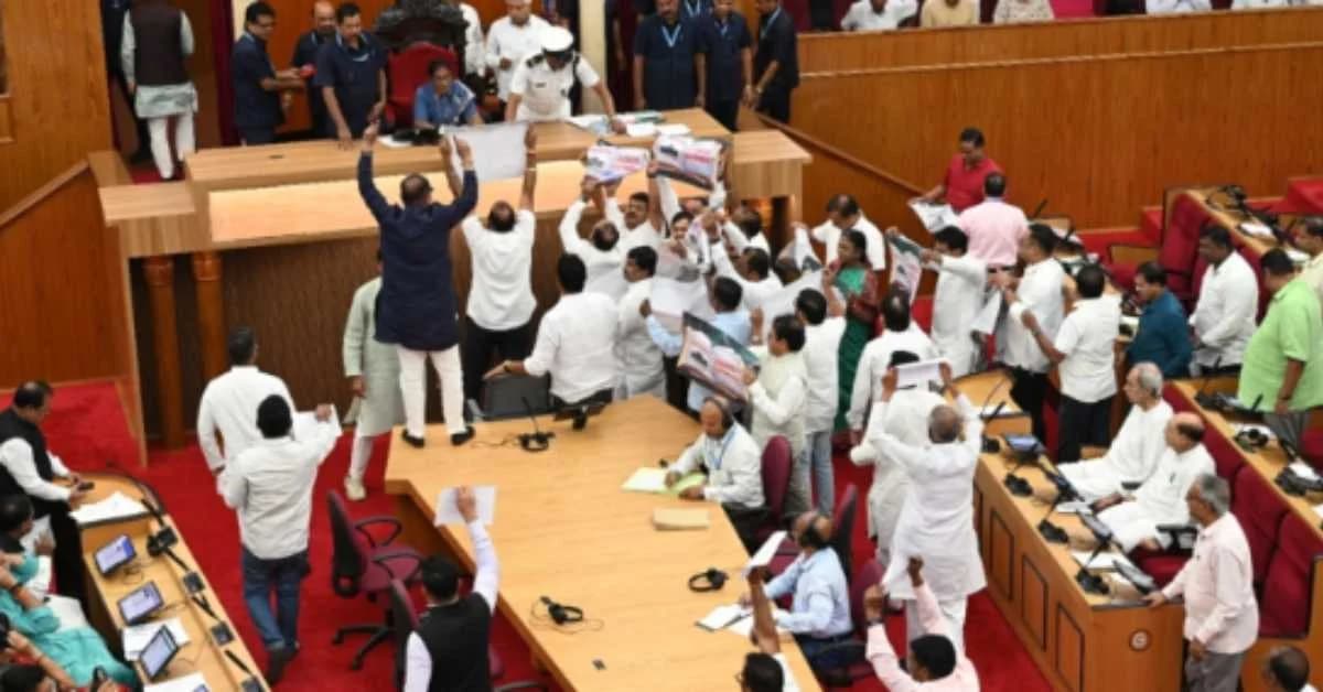 Odisha Assembly Monsoon Session Adjourned Sine Die