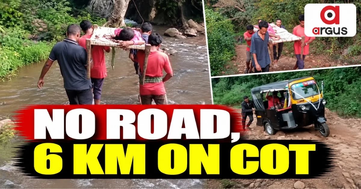 Pregnant Woman Carried on Cot for 6 km in Odisha's Kandhamal District Due to Lack of Motorable Road