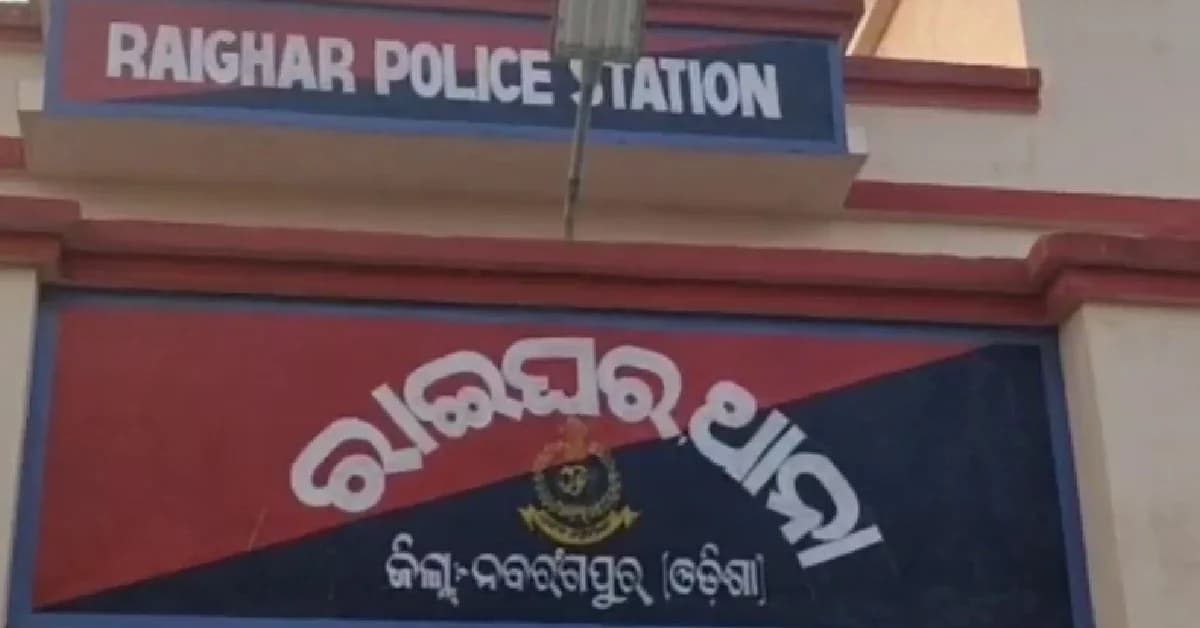History-Sheeter Rapes 80-Year-Old Woman In Odisha's Nabarangpur District, Detained
