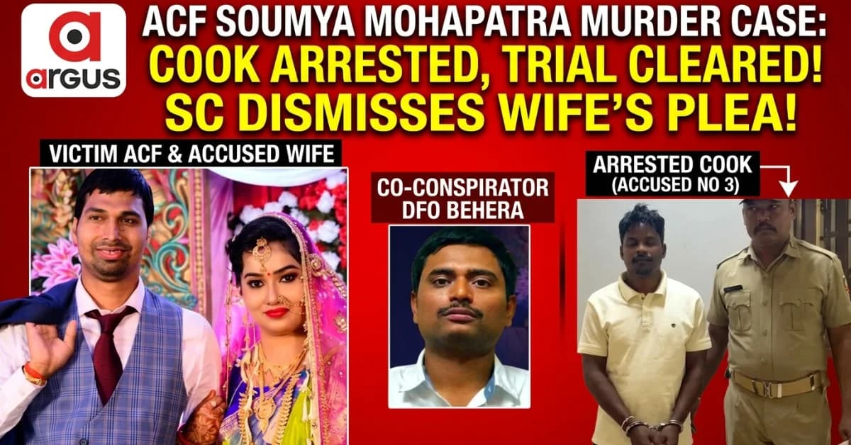 Special Report| ACF Soumya Ranjan Death Probe Under Fire: SC Setback Triggers Cook’s Arrest, Exposing Crime Branch’s ‘Clerical’ Murder Probe