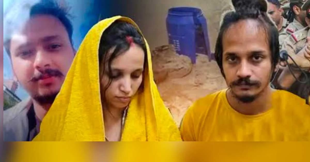 Meerut Court Convicts Wife, Lover in ‘Blue Drum’ Murder Case