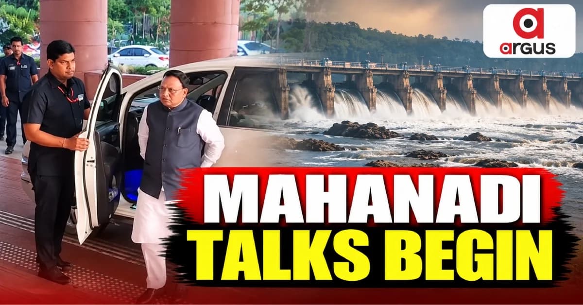 Mahanadi Water Dispute: CM Majhi, Sai Reach Kartavya Bhavan For Crucial Meeting With Amit Shah