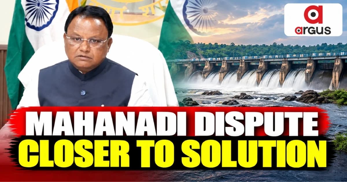 Mahanadi Dispute: 'Odisha, Chhattisgarh Closer To Resolution', Says CM Majhi After Meeting With Amit Shah