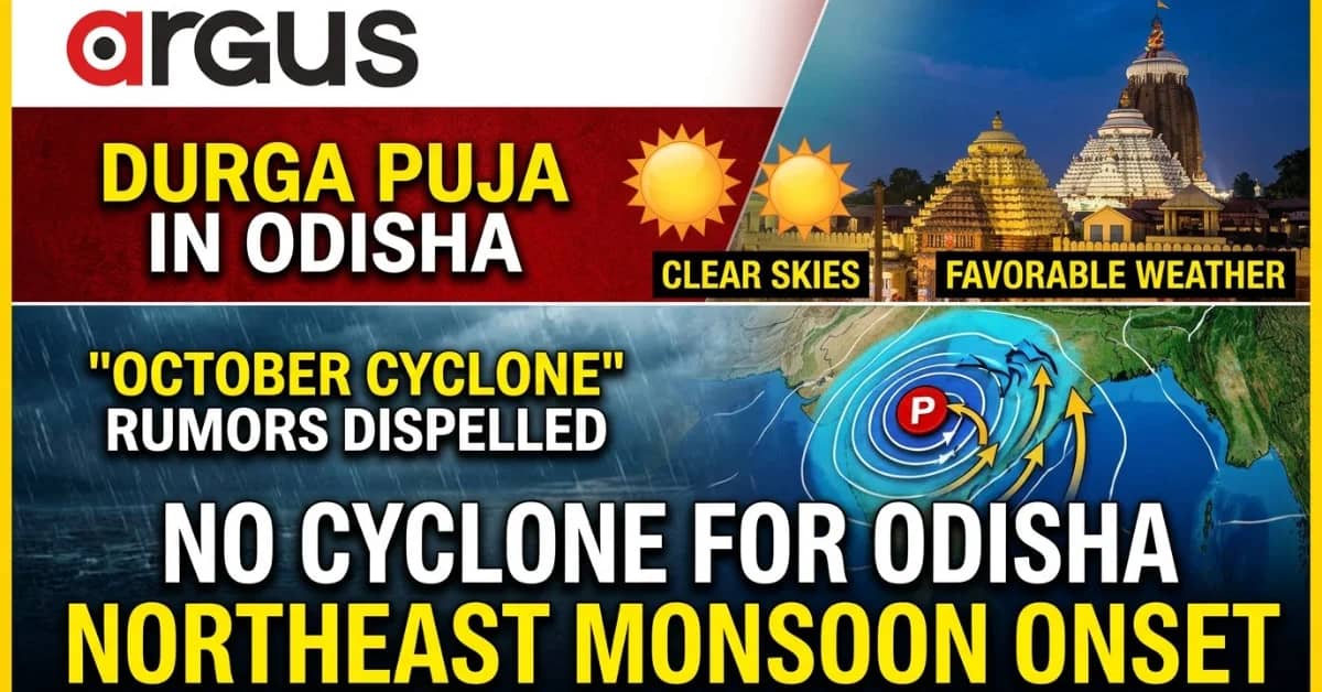 EXCLUSIVE| North East Monsoon Over Tamil Nadu Set for October 17: Upper-Level Winds Blow Away 'October Cyclone' Rumors Over Durga Puja in Odisha