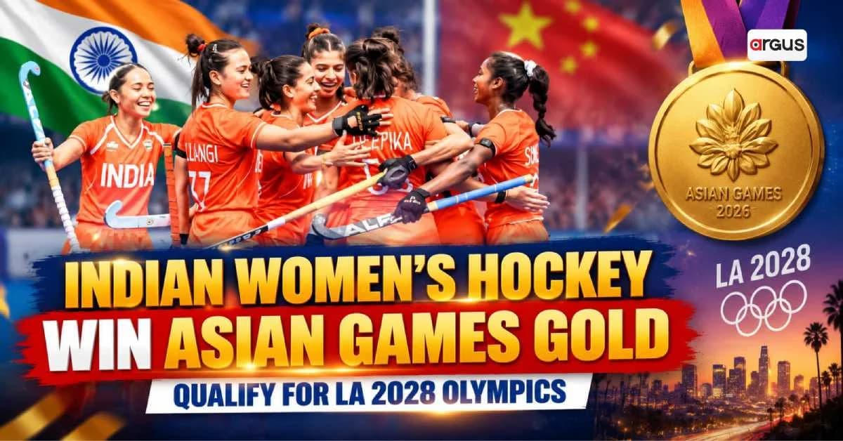Indian Women Beat China 1-0 to Win Asian Games Hockey Gold, Qualify for LA 2028 Olympics