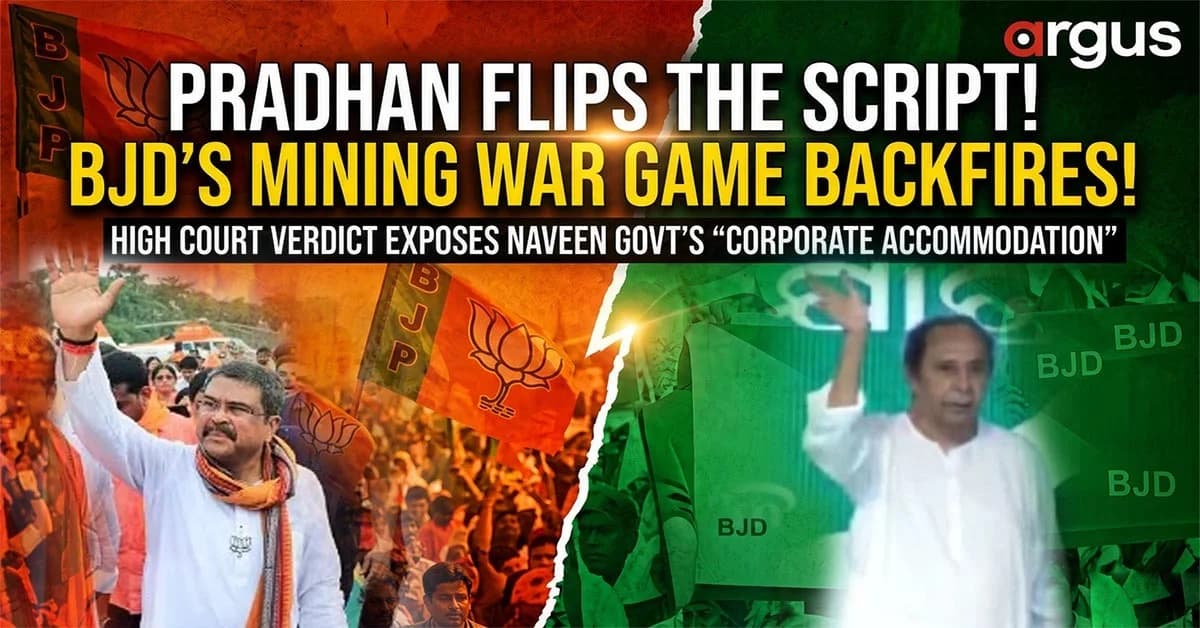 Political Analysis| MMDR Politics Inversion: Dharmendra Pradhan Turns BJD’s ‘Central Exploitation’ Cry into ‘Corporate Accommodation’