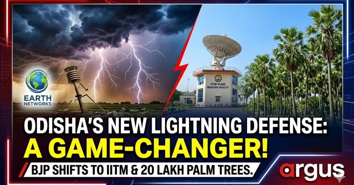 Special Report| Moving Beyond Earth Networks Deal: How Odisha's New IITM Pact Aims To Make State Lightning-Safe