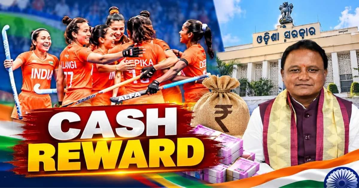 Odisha Govt Announces Cash Awards for Indian Women’s Hockey Team After Asian Games Gold