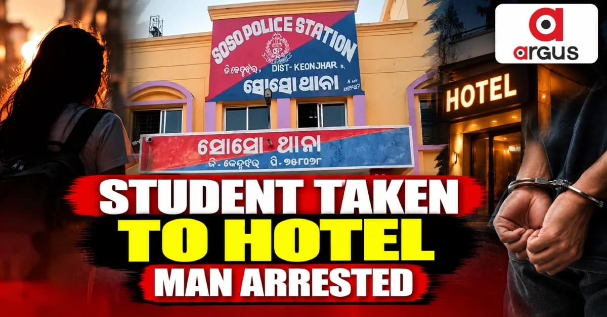 Plus-III Student Alleges Forcible Abduction and Rape Inside Hotel in Kendujhar; Accused Arrested