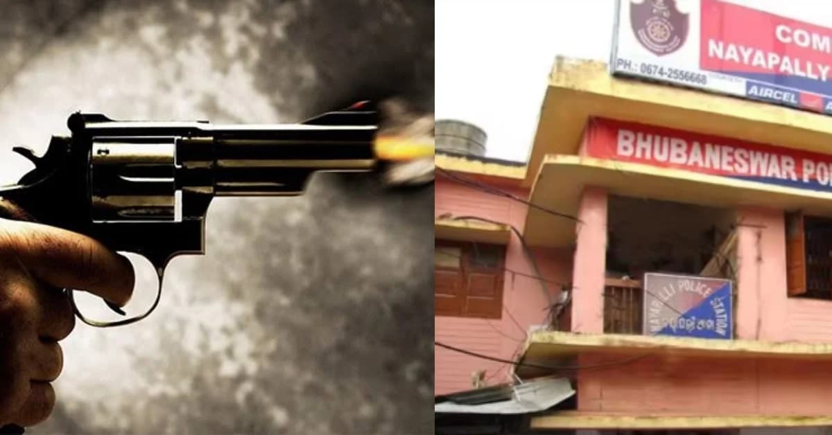 Nayapally Rape Case: Accused Injured In Police Encounter, Hospitalised