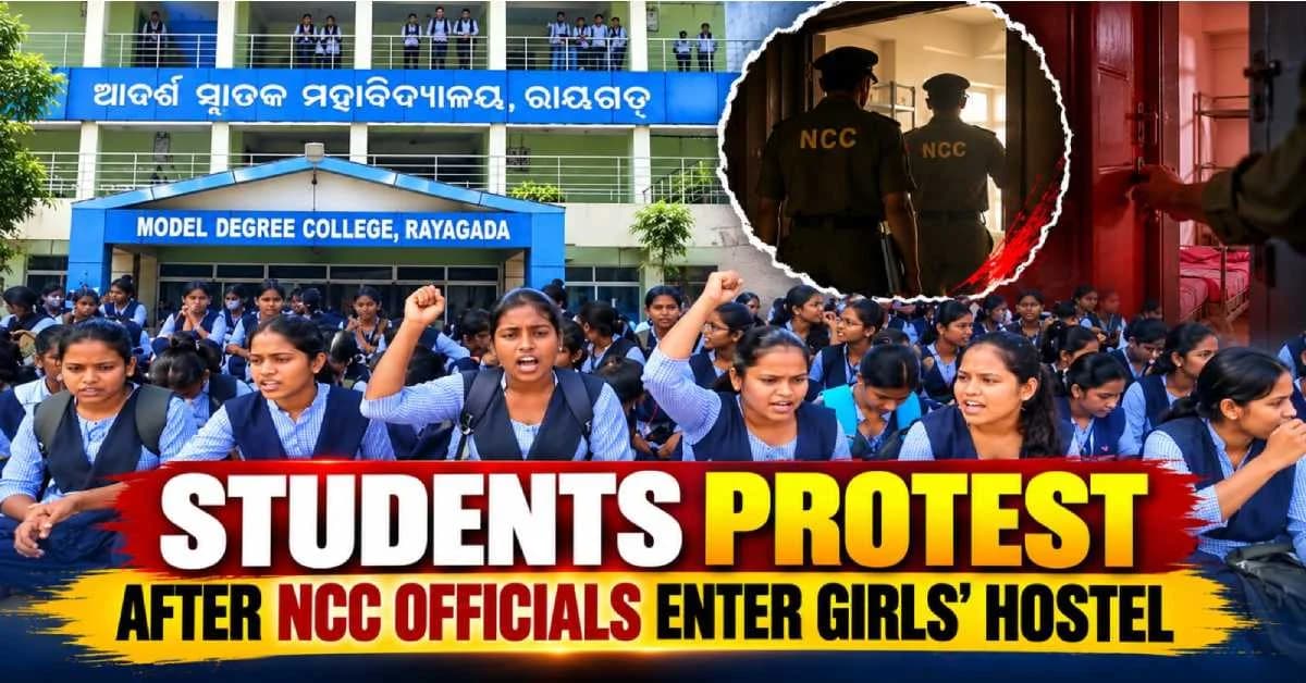 Rayagada Students Protest After NCC Officials Illegally Enter Girls' Hostel