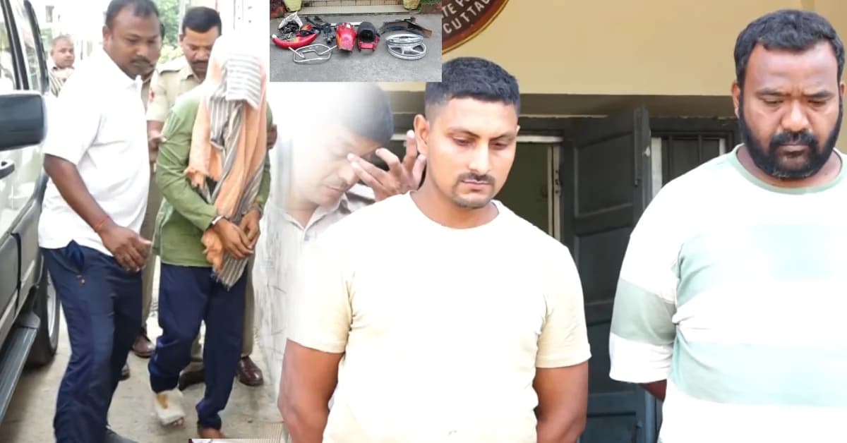 Nayapally Rape Case: Accused Sridhar Panda Arrested After Discharge From Hospital, Two Aides Held