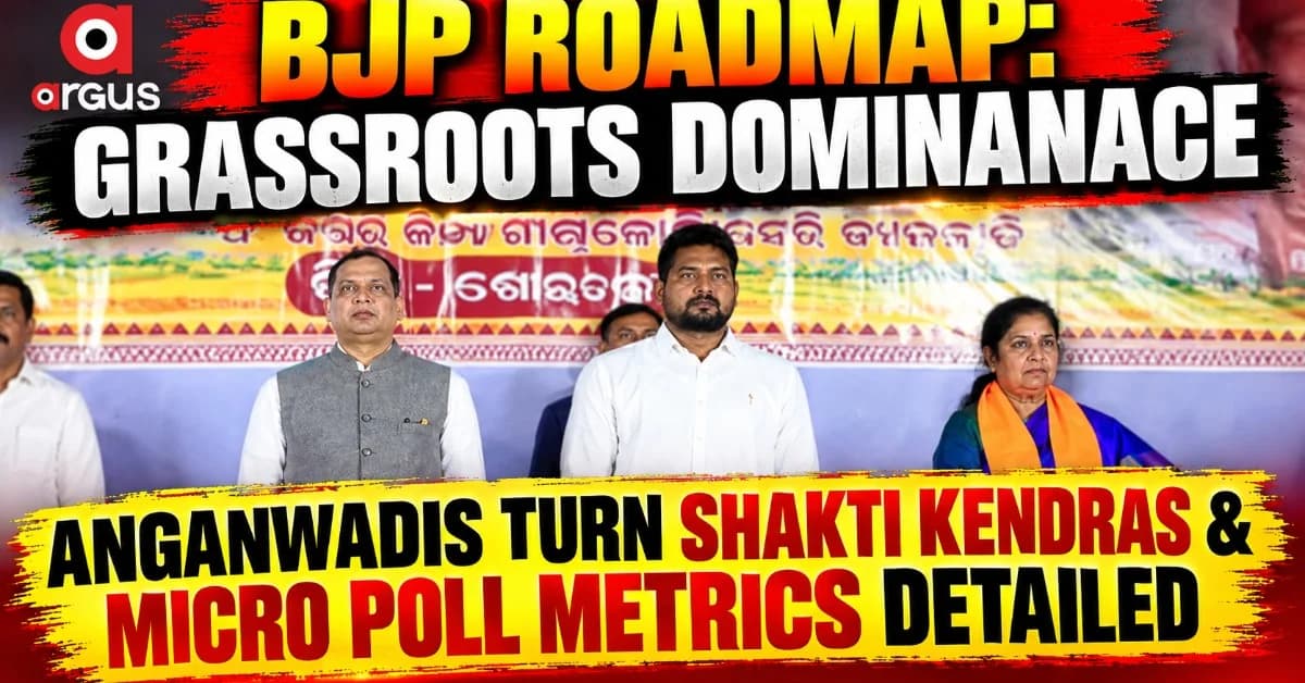 Political Analysis| BJP's Odisha Blueprint: Transforming Anganwadis into 'Shakti Kendras' for 2027 Rural Polls