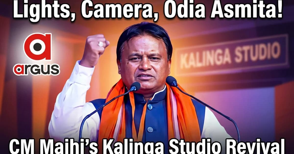 Special Report| A Milestone for Odia Asmita: CM Majhi-led BJP Govt Goes for 'Light, Camera, Action' at Kalinga Studio