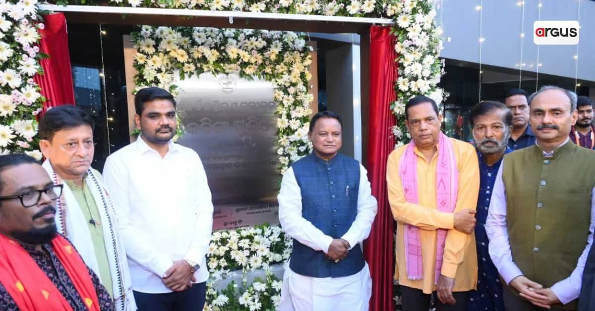 Odisha CM Inaugurates Revamped Kalinga Studio, Calls It Milestone for Odia Cinema