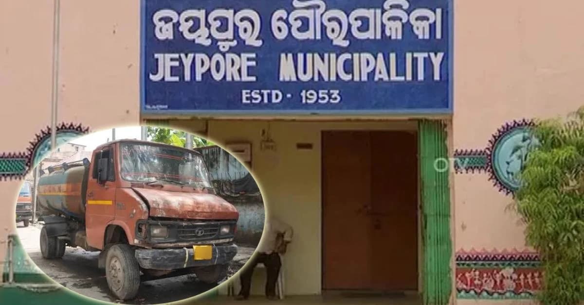 Jayapur Municipality’s Paperless Vehicles Raise Eyebrows, Probe Ordered