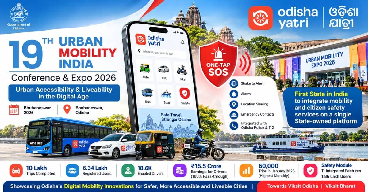 Odisha Yatri to Showcase Digital Mobility Innovations at Urban Mobility India Conference & Expo 2026