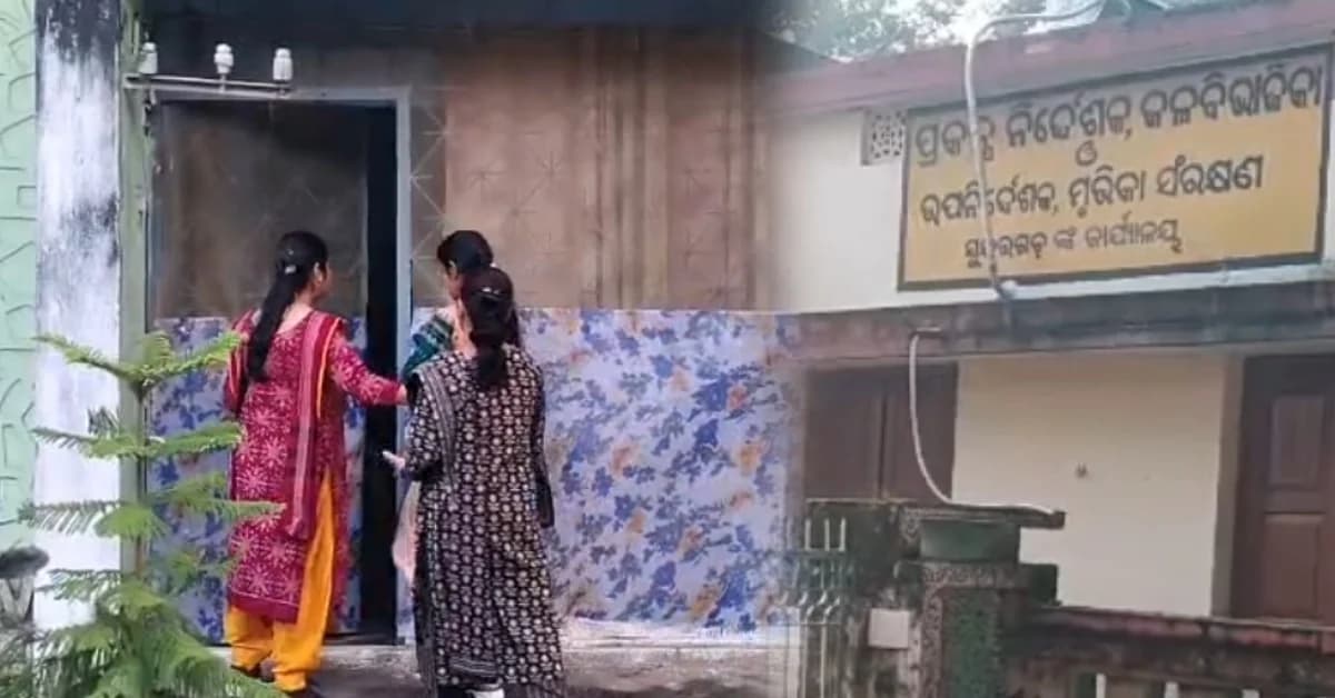 Odisha Vigilance Raids 8 Locations in Disproportionate Assets Case