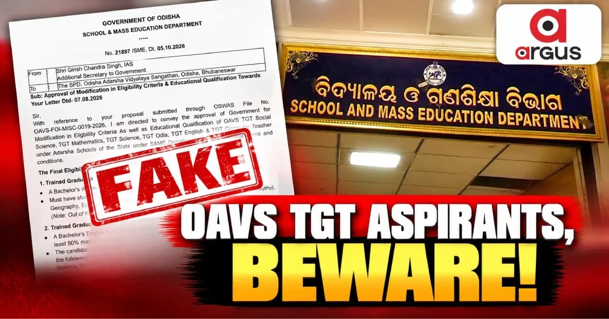 Viral Letter Claiming Changes to OAVS TGT Eligibility Criteria Is Fake, Says Odisha S&ME Dept