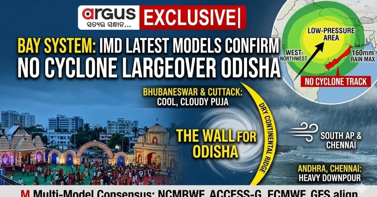EXCLUSIVE | IMD Signals Low Pressure on Oct 13: 160mm Rain for Andhra & Chennai, Cool Overcast Skies for Puja Revellers in Odisha Bhubaneswar