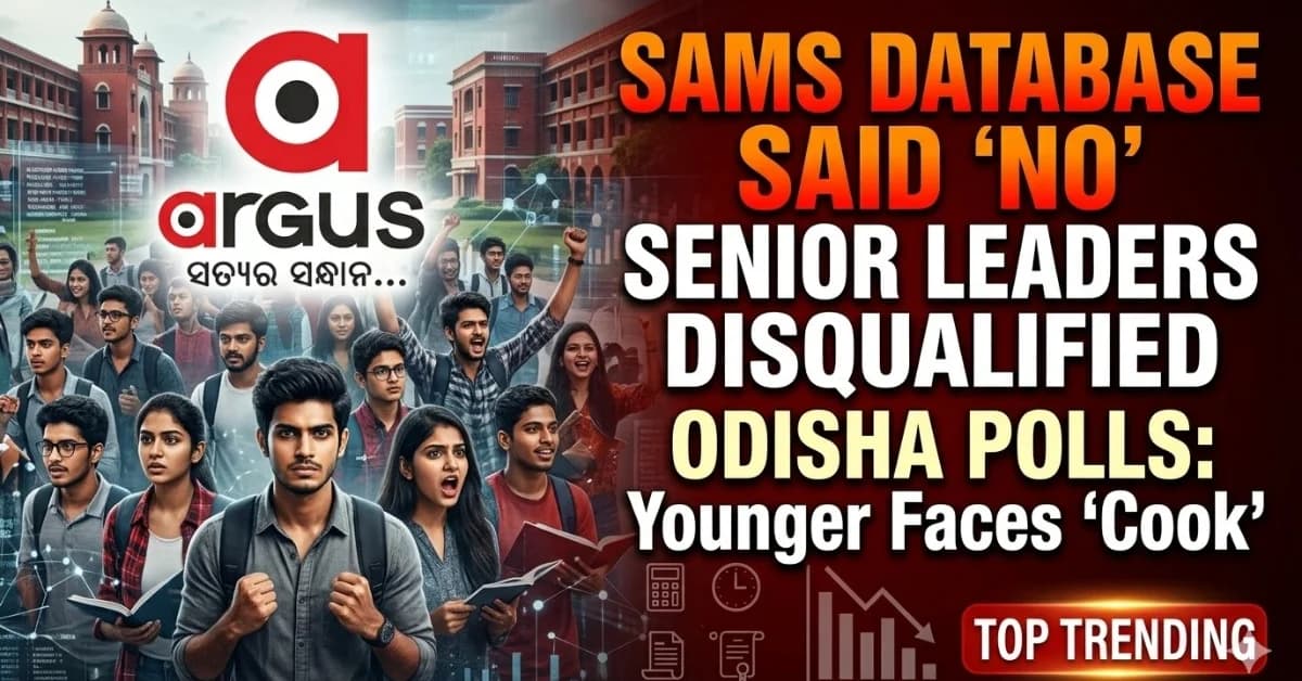 Special Report| The SAMS Database Said ‘No’: How Odisha’s Student Poll Reboot Left Senior Campus Leaders Crashing Out