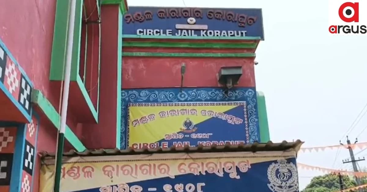 Decomposed Body of Koraput Jail Warder Found in Government Quarter