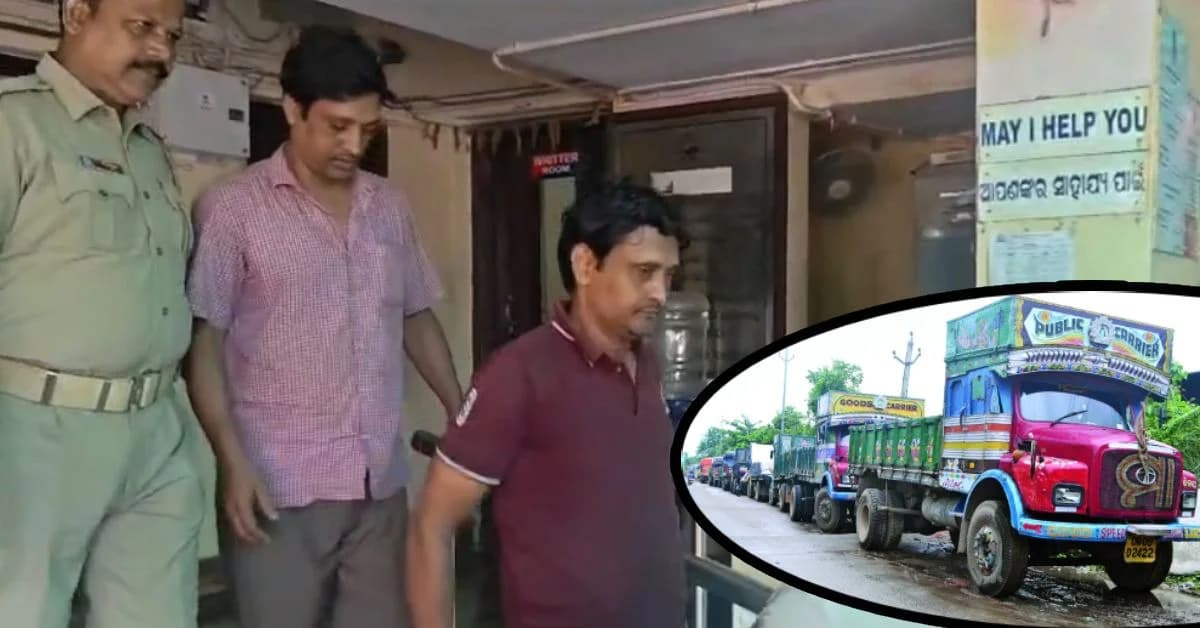 Odisha Father‑Son Gang Busted in Truck Theft Racket