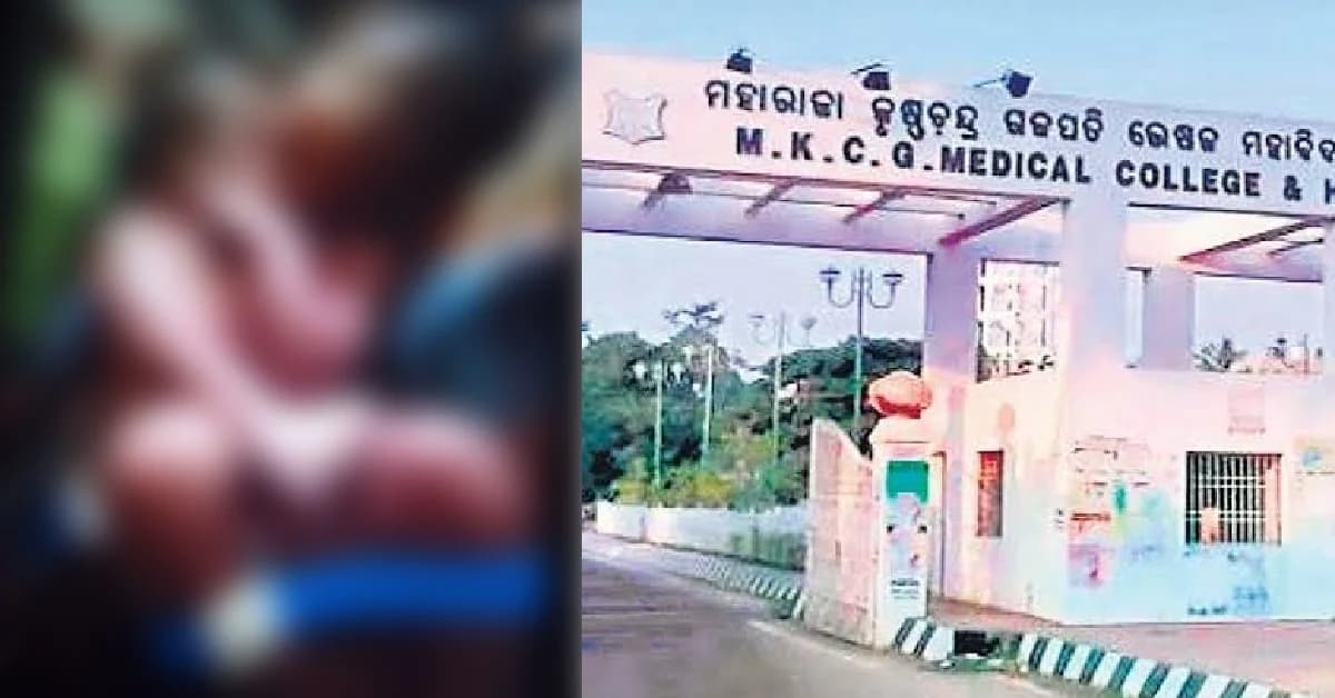 Woman From Kandhamal Gives Birth to Baby With Two Heads at MKCG Medical College in Brahmapur
